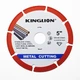 Алмазный диск по металлу Kinglion 125 х 22,2 Metal - изображение 1