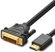 Кабель Ugreen HD106 HDMI Male to DVI (24+1) Round Cable 1.5 м Black (UGR-11150) - изображение 1