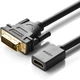 Адаптер Ugreen DVI Male to HDMI Female Adapter Cable 22 см Black (UGR-20118) - изображение 2