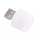 USB лампа светодиодная 1W 5В 6500k white - изображение 3