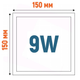 Світильник світлодіодний 9W Hyperlight 4100К 15*15 см прямокутний вбудований (LPS-EM-9W-W) - изображение 2