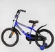 Детский Двухколесный велосипед 18" "CORSO" STRIKER EX - 18807 - изображение 3