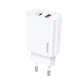 Сетевое зарядное устройство на 20 Вт USAMS Fast Charger T35 (1USB/1Type-C, 20W, PD3.0/QC). White - изображение 2