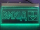 Аварийная табличка Вихід со стрелкой вниз Вихід 250х150 Зеленая - изображение 1