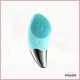 Очищающая электрическая щетка-массажер Mibrush B-5 для лица Бирюзовый (M7702000263) - изображение 1