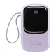 УМБ Power Bank Baseus Q Pow Digital Display 22.5W 20000mAh (With Type-C Cable) purple Фиолетовый - изображение 1