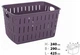 Корзина для белья Violet House 0772 Бамбу 20 л 24.5х42.5х28.5 см Plum (0772 Бамбу PLUM с руч. 20 л) - изображение 2