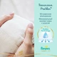 Подгузники Pampers Premium Care 2 (4-8 кг), 23 шт - изображение 4