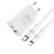 Мережевий зарядний пристрій BOROFONE BA56A Lavida PD20W+QC3.0 charger (Type-C to Lightning) White (6931474745163) - изображение 2