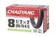Камера для электросамоката 8 1/2×2 (50/75-6.1) CHAOYANG - изображение 1