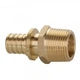 Муфта із зовнішньою різьбою Heat-PEX EVO2002162 d16х3/4" латунь - зображення 2