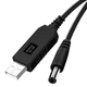 Повышающий переходник – кабель для wi-fi роутера USB 5V to 12V DC 5.5*2.1 - изображение 4