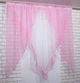 Кухонная занавеска VR-Textil № 029к розовый с белым 280х170 см (50-126) - изображение 2