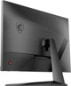 Монитор 27" MSI G2722 - изображение 4