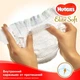 Підгузки Huggies Elite Soft 5 (12-22 кг) 50 шт - зображення 3