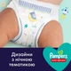 Подгузники-трусики ночные Pampers Night Pants Размер 4 (9-15 кг), 25 шт - изображение 3