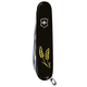 Нож Victorinox Spartan Ukraine 1.3603.3_T1330u - изображение 2