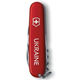 Ніж Victorinox Spartan Ukraine 1.3603_T0140u - зображення 3