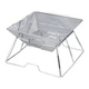 Гриль Kovea KCG-0712 Magic I Stainless silver (KCG-0712) - изображение 1