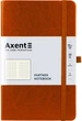 Книга записная Axent Partner Lux 125х195 мм 96 листов в клетку Коричневая (8202-19-А) - изображение 1