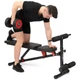 Скамья универсальная Marbo Sport MH-L111 - изображение 4