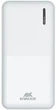 Powerbank Rivacase Rivapower VA2572 20000 mAh QC/PD 20 W White - obraz 1