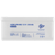 Аккумулятор мультигелевый LPM-MG 12V 250 Ah LogicPower 4198 - изображение 3