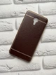 Силиконовый чехолс тиснением и золотым ободком для Meizu M3 Note Коричневый - изображение 1