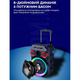 Портативна колонка JBK-807 з мікрофоном, акумуляторна колонка Bluetooth, переносна велика акустика 40Вт - зображення 9