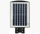 Уличный светильник на солнечной батарее с датчиком движения Solar Street Light 2VPP фонарь на столб 90W Пульт управления - изображение 6