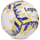 Мяч волейбольный PU LEGEND VB-3125 (PU, №5, 3 слоя, сшит вручную, цвета в ассортименте) - изображение 2