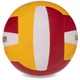 Мяч волейбольный PU HARD TOUCH VB-3133 (PU, №5, 3 слоя, сшит вручную, желтый-красный) - изображение 3