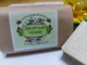 Мыло Карпатское Лекарственные травы ручной работы Карпатская Фитопродукция 100 % натуральная по рецепту Афонских монастырей 100 г. Фитомыло - зображення 2