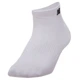 Носки спортивные мужские высокие NB BC-3966 (нейлон, хлопок, 40-44, Белый) - изображение 2