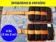 Утяжелители 4 кг (2 по 2 кг) на руки и ноги для фитнеса спорта единоборств универсальные манжеты Champion 2149 - изображение 1