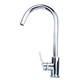 Змішувач Corso SERIO DC-5B146C (9626100) (DC-5B146C) - зображення 3