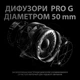 Наушники Logitech g pro x Gaming Black (981-000818) - изображение 7