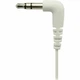 Наушники Panasonic rp-hje125e-w - изображение 3