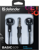 Наушники Defender Basic-609 Black/White - изображение 3