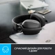 Навушники Logitech Zone Vibe 100 Wireless Graphite (981-001213) - зображення 9