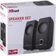 Акустична система Trust Remo 2.0 Speaker Set (17595) - зображення 6