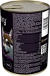 Влажный корм Savory для взрослых собак с говядиной 400 г - изображение 2