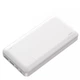 Портативный аккумулятор Power Bank Remax 30000 mah RPP-167 White внешний - изображение 2
