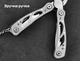 Мультитул плоскогубці (10 в 1) Atlas MT-01 + чохол Silver - зображення 5