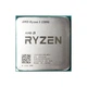 Процессор AMD Ryzen 3 3200G (3.6GHz 4MB 65W AM4) Box (YD3200C5FHBOX) - изображение 5