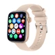 Смарт-часы Globex Smart Watch Atlas (Gold) - изображение 1