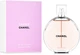 Туалетная вода Chanel Chance Eau Vive 150 ml (27-179179150) - изображение 2