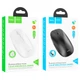 Компьютерная мышь безпроводная портативная стильная Hoco GM15 Art dual-mode business wireless mouse Black - изображение 10