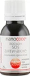 Лосьйон - NanoCode Activ Lotion SOS 25ml (242371-539) - изображение 1