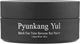 Патчи под глаза - Pyunkang Yul Black Tea Time Reverse Eye Patch 60шт (1028098-53411) - изображение 2
